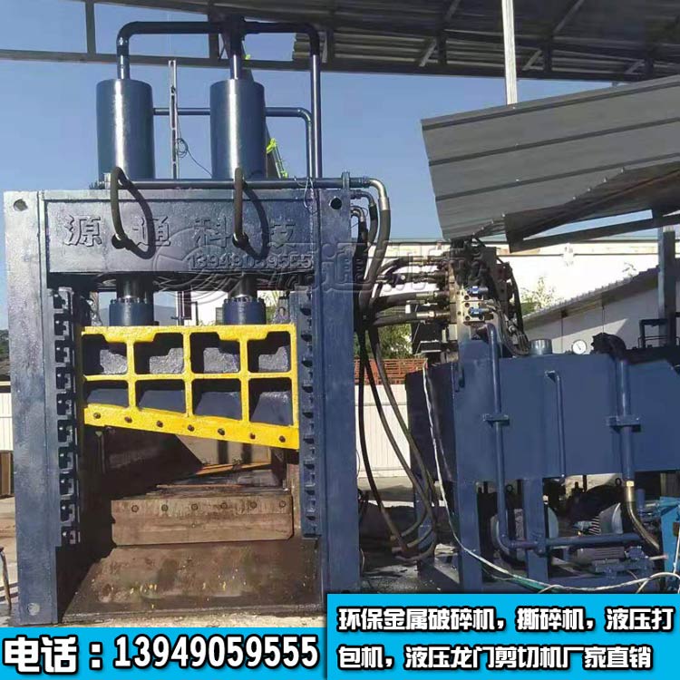 400噸液壓龍門(mén)剪切機(jī)客戶(hù)現(xiàn)場(chǎng)