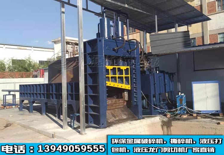 400噸液壓龍門(mén)剪切機(jī)客戶(hù)現(xiàn)場(chǎng)